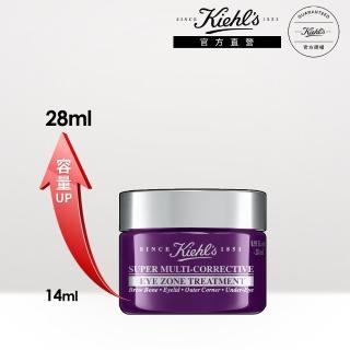 【契爾氏】官方直營 超進化全能新生超級眼霜28ml(Kiehl’s/大瓶裝)