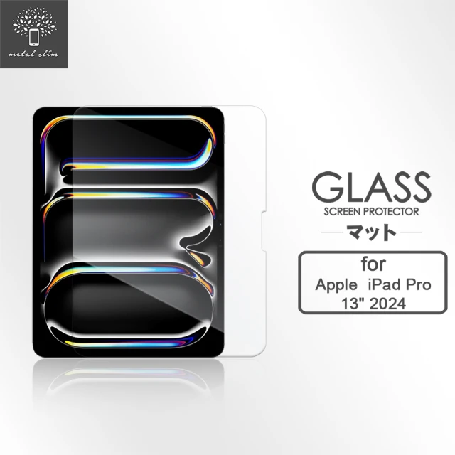 Metal-Slim Apple iPad Pro M4 13吋 2024 9H弧邊鋼化玻璃保護貼