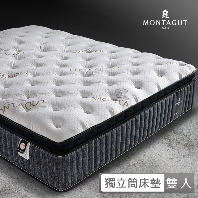 MONTAGUT 夢特嬌 2050型-乳膠獨立筒床墊(雙人-150x186cm)