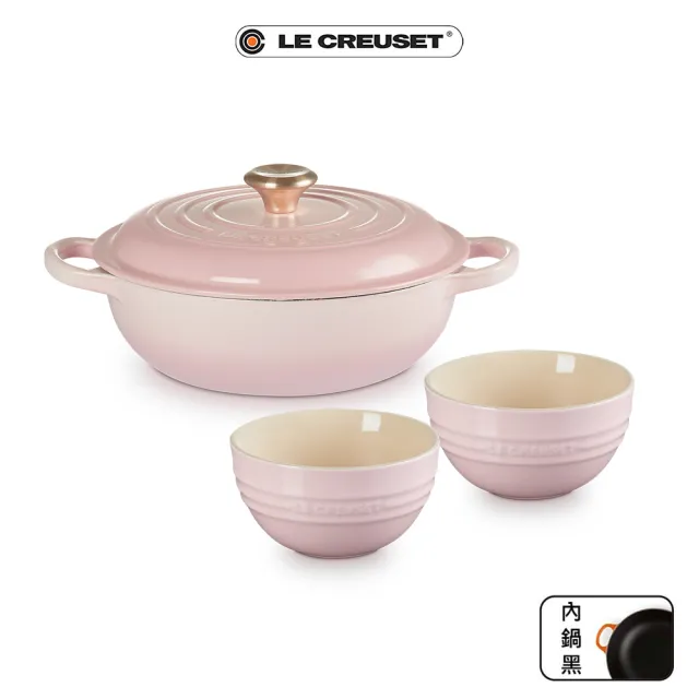 【Le Creuset】典藏琺瑯鑄鐵鍋慢燉鍋22cm+韓式飯碗2入