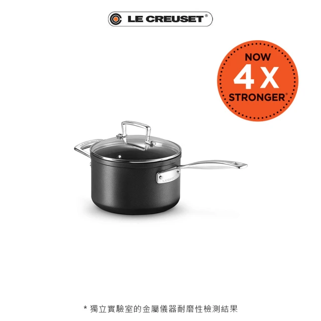 Le Creuset TNS 單柄單耳醬汁鍋-附蓋18cm