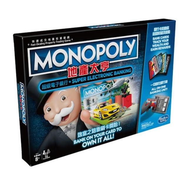 【ToysRUs 玩具反斗城】Monopoly地產大亨 超級電子銀行版(遊戲 桌遊)