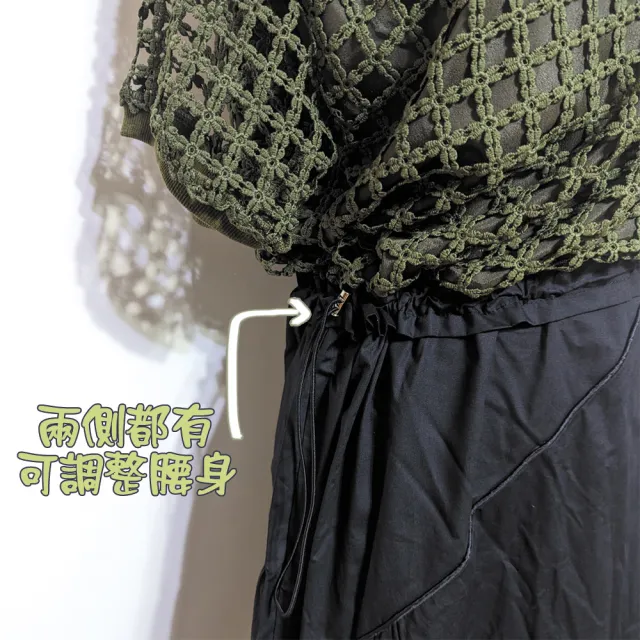 【PANGCHI 龐吉】鏤空袖假兩件洋裝(2418219/35/55)
