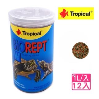 【Tropical 德比克】1L×12 高蛋白烏龜飼料 1000ml×12入 水龜/澤龜/巴西龜/屋頂/豬鼻龜(烏龜成長主食飼料)