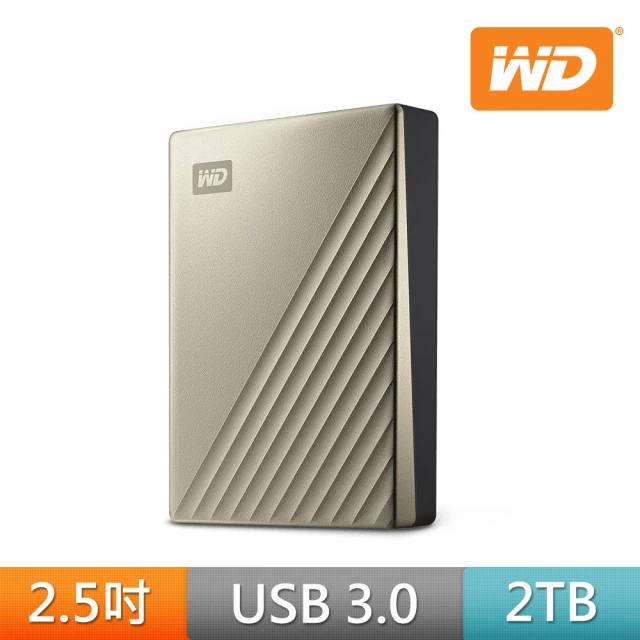 【WD 威騰】My Passport Ultra 2TB Type-C 2.5吋 行動硬碟 金(WDBC3C0020BGD-WESN)