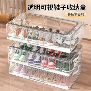 【wellane】透明可視鞋盒 鞋子收納箱 可折疊鞋子收納整理箱 中號40x30x15cm(儲物箱/防塵鞋盒/收納盒)
