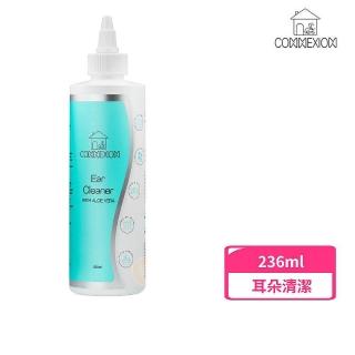 【CONNEXION】蘆薈潔耳液 236ml(寵物耳朵清潔)
