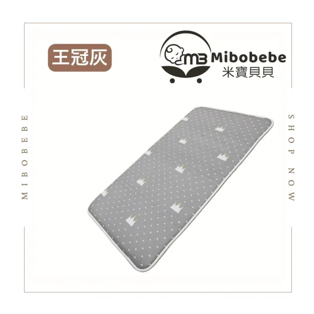 【Mibobebe】超透氣涼感棉3D嬰兒床墊60*120cm(贈收納袋 可機洗 可折疊 會呼吸的床墊)