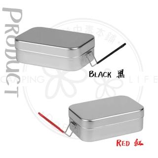 【Trangia】Mess Tin 209 煮飯神器小號(便當盒 鋁材便當盒 煮飯便當盒 登山 露營)