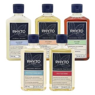 【PHYTO 髮朵】能量洗髮精250ml 新版(平行輸入 多款可選)