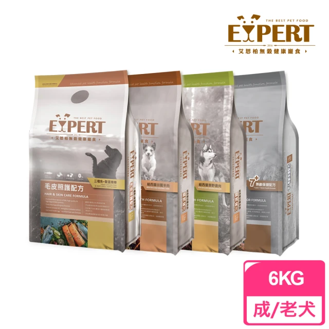 EXPERT 艾思柏 無穀系列狗飼料6kg(高齡犬保健/毛皮照護/田園羊肉/原野鹿肉 犬乾糧)