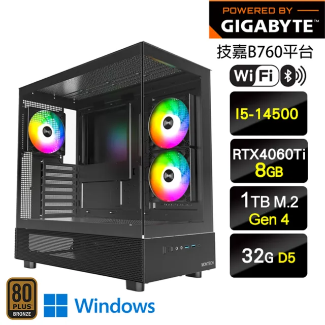 【技嘉平台】i5十四核GeForce RTX 4060Ti Win11{水冷機甲W}水冷電競機(I5-14500/B760/32G D5/1TB/WIFI)