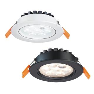 【DanceLight 舞光】1入組 LED 9cm 8w(舞光原廠授權 高效能 微笑崁燈 全電壓 投射燈)