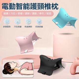 【Nil】電動智慧護頸椎枕 脊椎富貴包護頸枕 重力指壓肩頸按摩枕 高低拉伸牽引枕(母親節禮物)