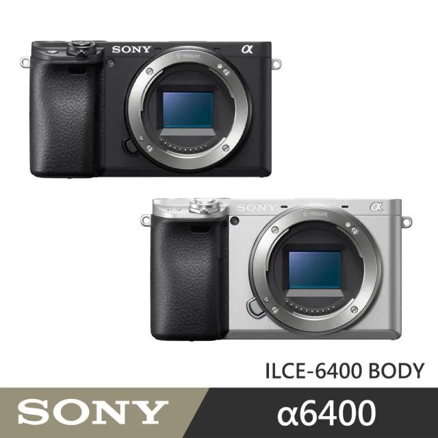 【SONY 索尼】ILCE-6400 a6400 BODY 單機身組(公司貨 保固18+6個月)