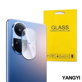 【YANG YI 揚邑】OPPO Reno10 / 10 Pro 防爆防刮弧邊3D一體包覆 9H鏡頭保護貼鋼化玻璃膜