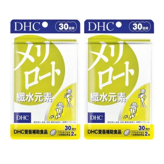 【DHC】纖水元素30日份2入組(60粒/入)