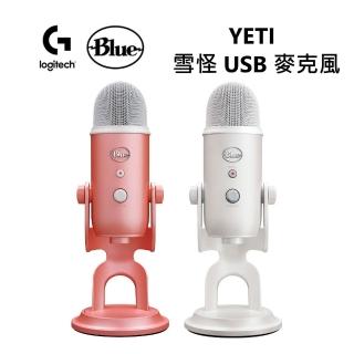 【Blue】Logitech G 雪怪 USB 麥克風(YETI 美型炫光系列)