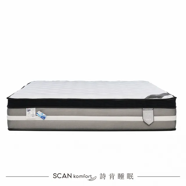 【SCANTEAK 詩肯柚木】SD9624 單人加大3.5尺床墊