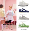 【NEW BALANCE】NB  童鞋_男童/女童_藍紫色/淡粉色_574/996/313系列