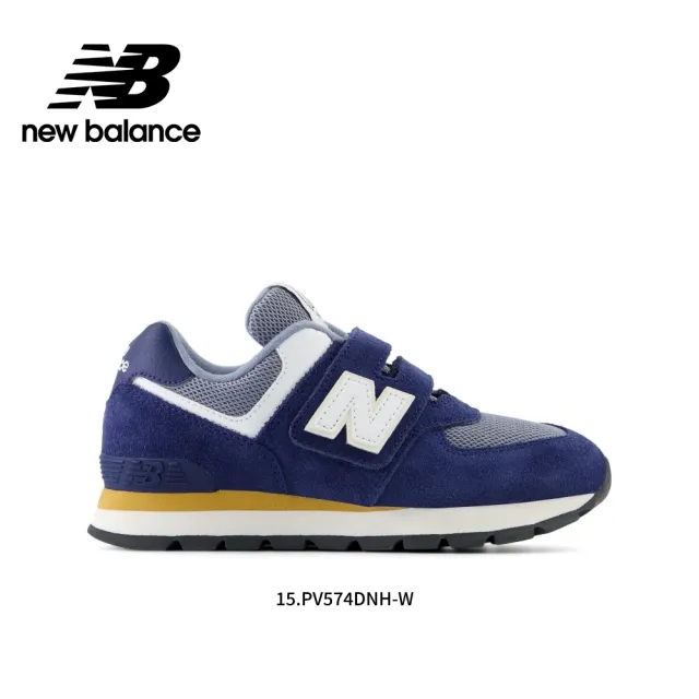 【NEW BALANCE】NB  童鞋_男童/女童_藍紫色/淡粉色_574/996/313系列