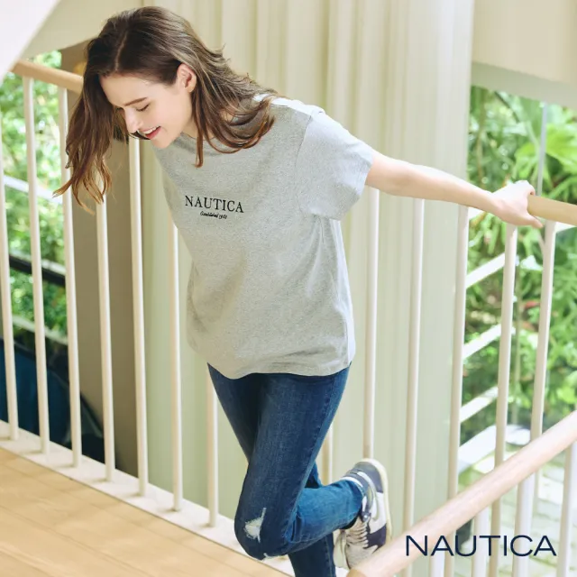 【NAUTICA】女裝 簡約個性風刷破牛仔褲(深藍色)