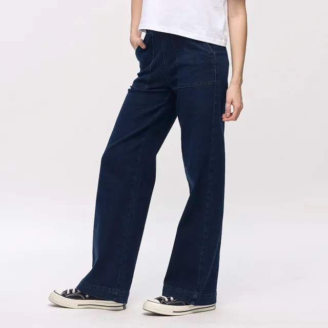【NAUTICA】女裝 簡約時尚牛仔寬褲(深藍色)