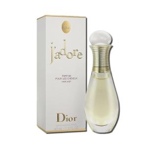 【Dior 迪奧】J adore香氛髮香噴霧40ml(專櫃公司貨)