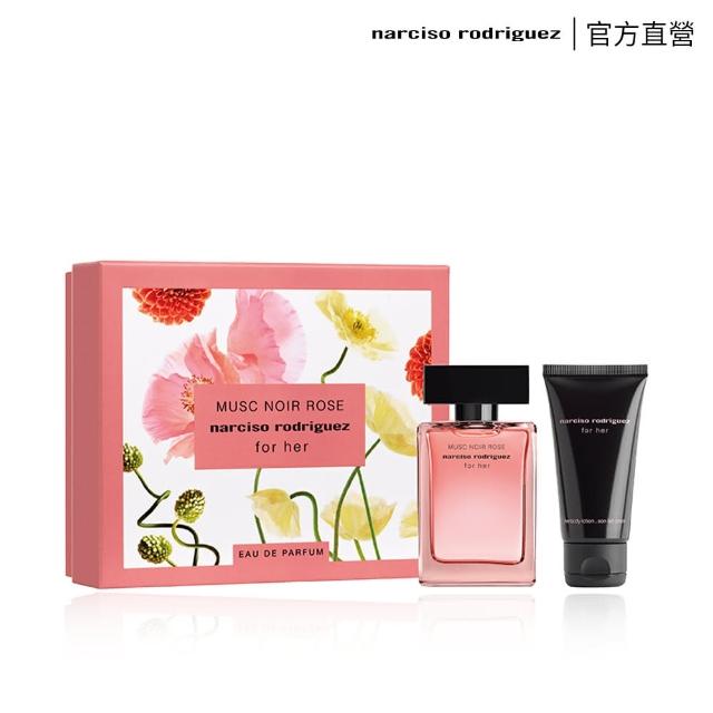 【NARCISO RODRIGUEZ納西索 官方直營】嫣紅繆思淡香精禮盒(淡香精50ml+身體乳50ml)