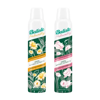 【Batiste 芭緹絲官方直營】乾洗髮 植萃系列200mlx2入組(蓬鬆/去油/隱形少粉末)