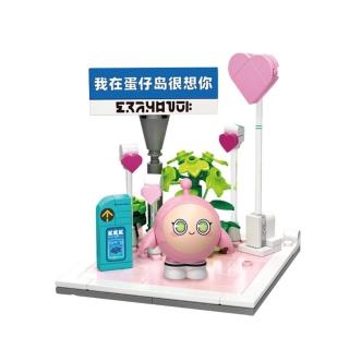 【ToysRUs 玩具反斗城】Eggy Party 蛋仔派對積木-蛋小粉場景組