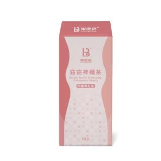 【樂優倍】窈窈神纖茶-阿薩姆紅茶(30公克 3公克包* 10包 藤黃果 瓜拿納 青春美麗配方)