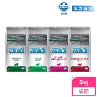 【Farmina 法米納】VC 5kg｜VetLife獸醫寵愛天然處方貓糧 5公斤 處方貓飼料(VC1 VC4 VC5 VC7)
