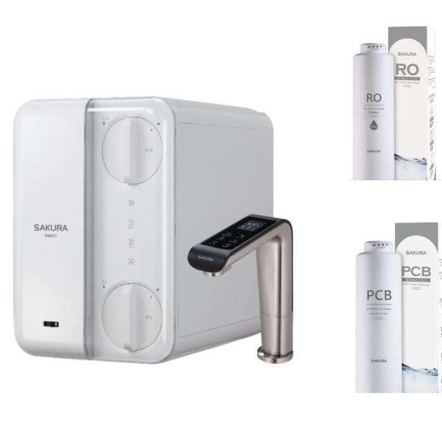 【SAKURA 櫻花】全省安裝 廚下雙溫RO淨熱飲機淨水器P0585升級版(P0531-F0162-F0186)