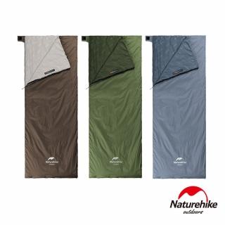 【Naturehike】Ultralight迷你信封睡袋 XL加大版 MSD09(台灣總代理公司貨)