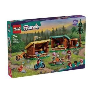 【ToysRUs 玩具反斗城】Lego樂高 冒險營溫馨小屋 42624