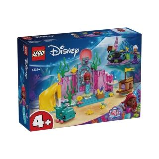 【ToysRUs 玩具反斗城】Lego樂高 Ariels Crystal Cavern 43254