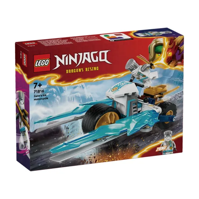 【ToysRUs 玩具反斗城】Lego樂高 Ninjago 冰忍的寒冰摩托車 71816