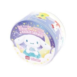 【ToysRUs 玩具反斗城】Sanrio三麗鷗 三麗鷗星夜雲系列驚喜玩偶- 隨機發貨(兒童 玩偶)