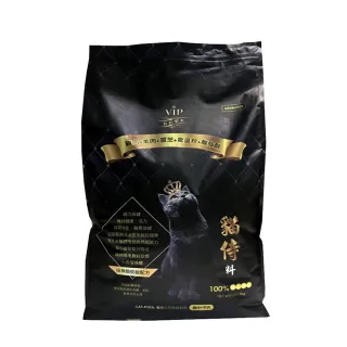 【Catpool 貓侍】天然無穀全齡貓糧7KG(雞肉+羊肉+靈芝+鱉蛋粉+離胺酸)
