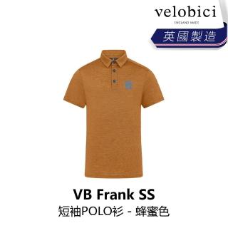 【velobici】Frank SS Polo 短袖自行車POLO衫 蜂蜜色(B6VB-FK1-BRXXXM)