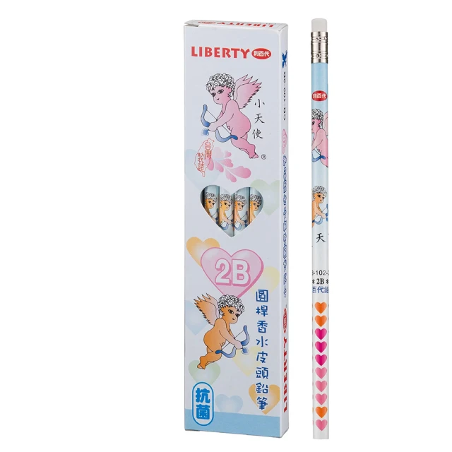 LIBERTY 利百代 小天使香水皮頭圓桿鉛筆2B-12支 CB-102-2B(學齡 書寫 禮物 獎勵 幼兒)