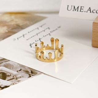【UME.Acce】水滴溶岩皇冠鈦鋼戒指(鈦鋼戒指 戒指 鈦鋼 水滴 水滴戒指 皇冠 皇冠戒指 金色戒指)