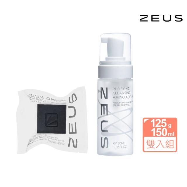 【Zeus】男性控油清潔超值組 Z黑精油平衡冷製皂125G+洗顏慕斯150MLx1(竹炭控油/毛孔清潔/胺基酸洗面乳)