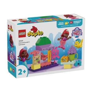 【ToysRUs 玩具反斗城】Lego樂高 Ariel and Flounders Caf☆ Stand 10420