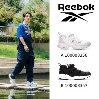 【REEBOK官方旗艦】INSTAPUMP FURY 95 慢跑鞋_男/女(兩款任選)