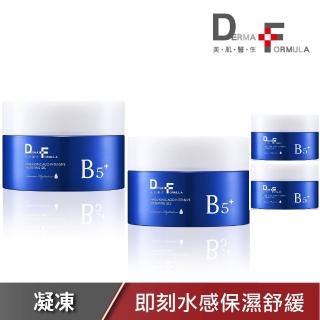 【DF 美肌醫生】玻尿酸超導保濕瞬效凝凍 plus B5 30ml(2大+2小)