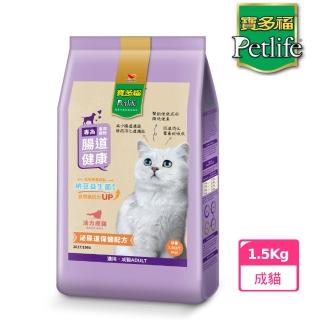 【寶多福】成貓泌尿道保健1.5Kg/袋(貓糧/貓飼料)