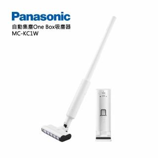 【Panasonic 國際牌】自動集塵One Box吸塵器(MC-KC1W)