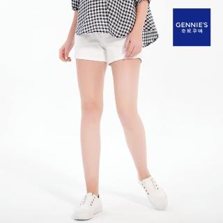 【Gennies 奇妮】棉質微刷破短褲-白(孕婦褲 涼感 前後口袋 一體成型 無痕褲頭)